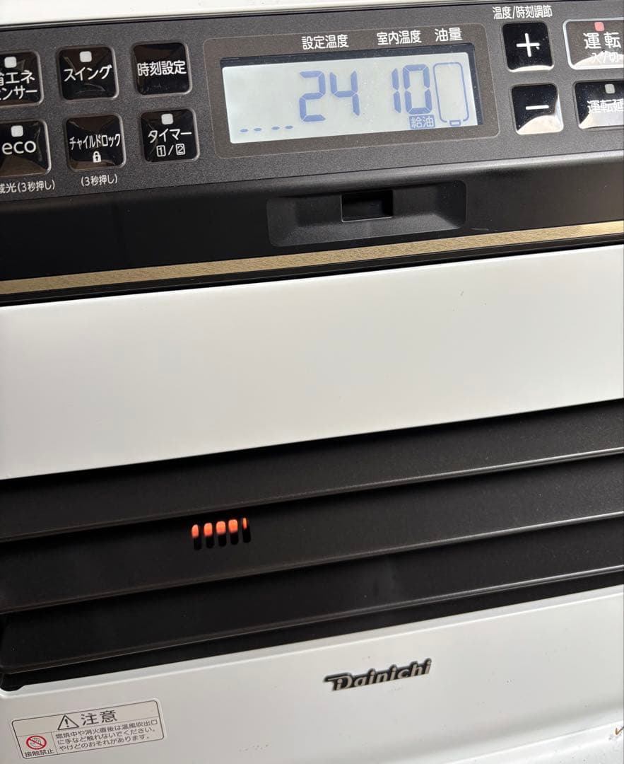 T．R 美品ダイニチ石油ファンヒーター FW-5722SGX