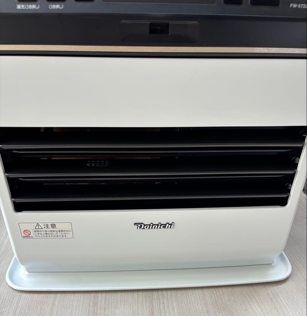 T．R 美品ダイニチ石油ファンヒーター FW-5722SGX