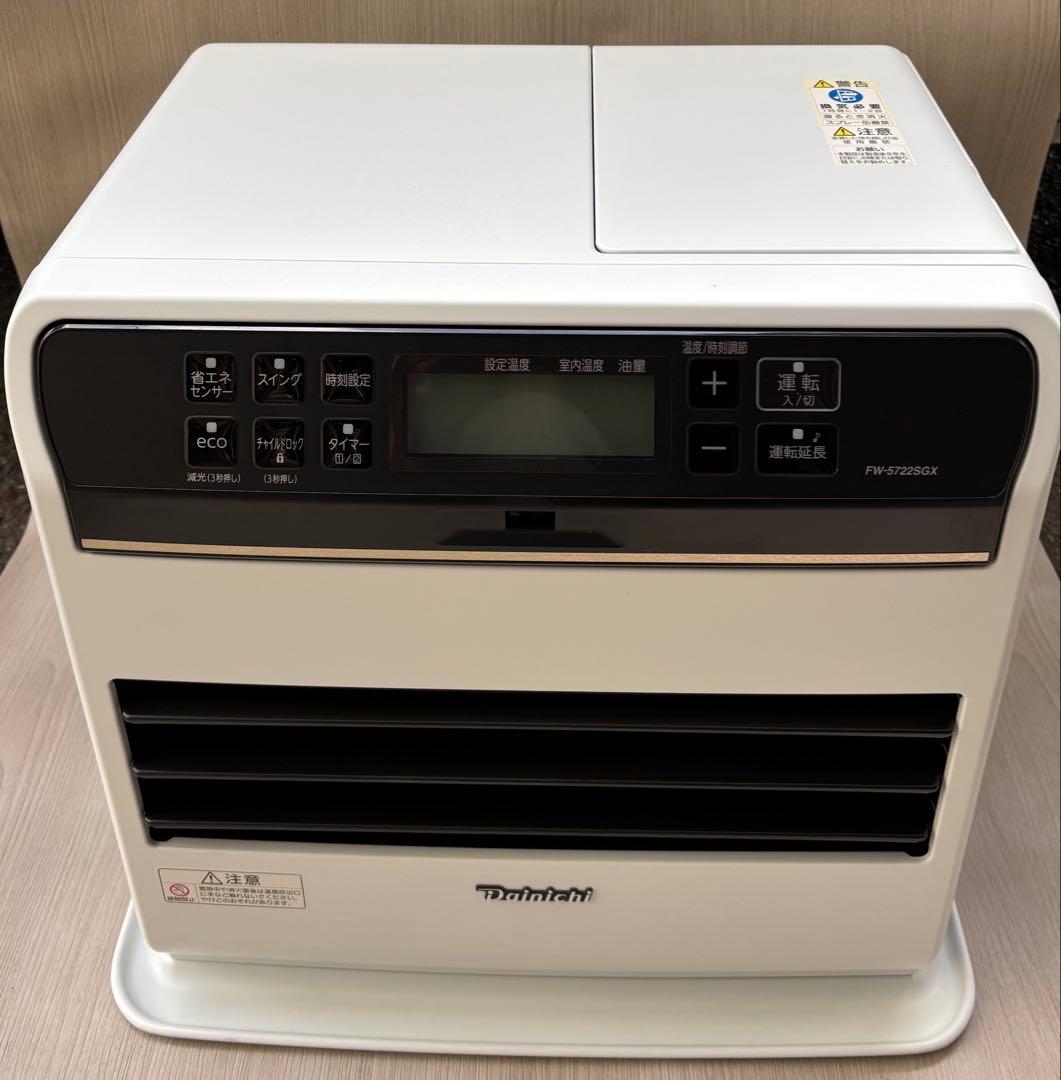 T．R 美品ダイニチ石油ファンヒーター FW-5722SGX