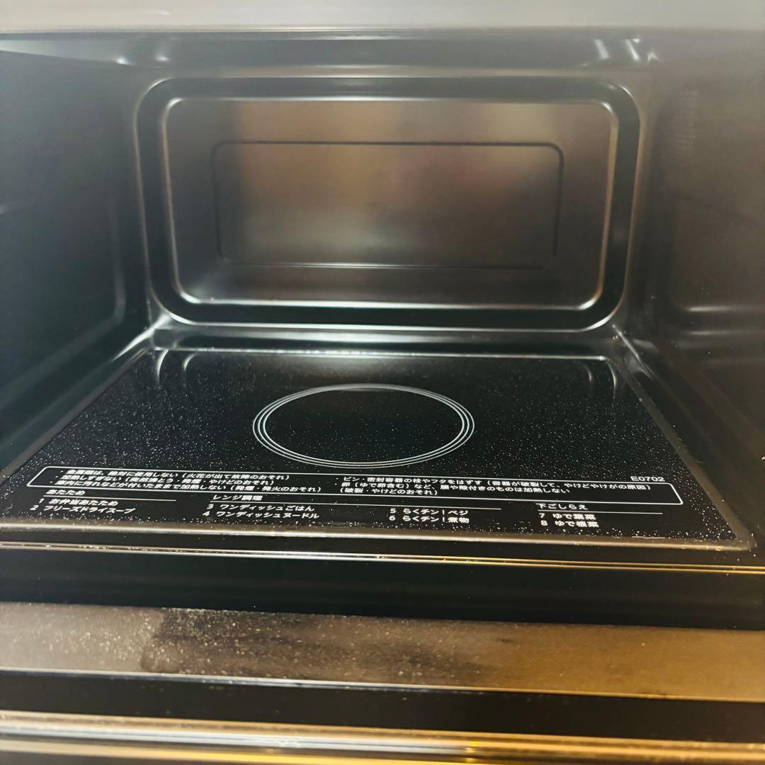 SHARP 単機能電子レンジ RE-TD184-B ブラック ゴールドノブ