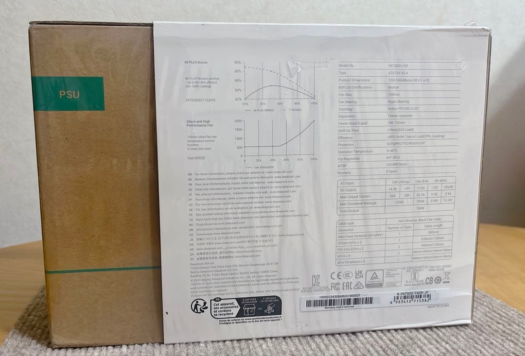 DEEPCOOL R-PK750D-FA0B-JP PC電源 ATX 750W