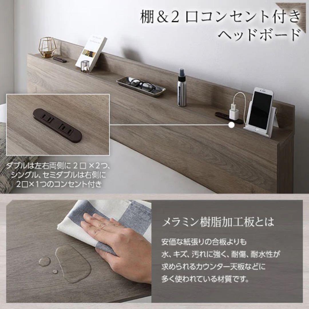 ⭐︎re購入ページ⭐︎