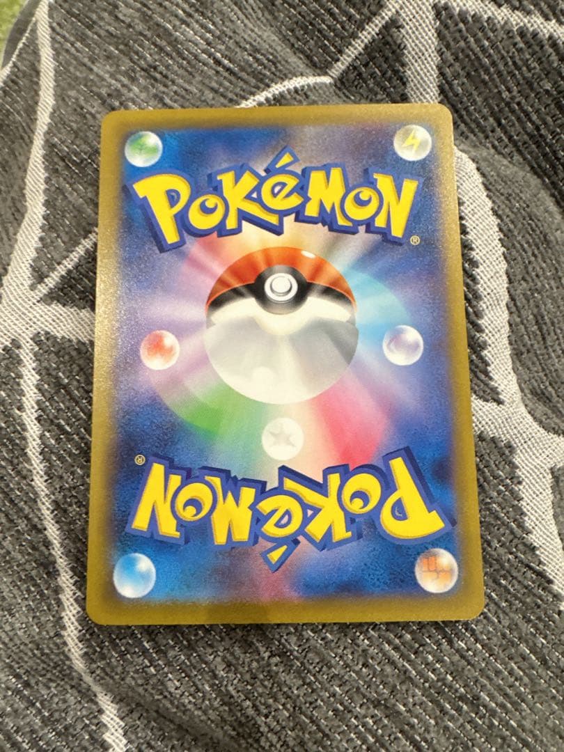 ロケット団のミュウツー SAR おまけ付き