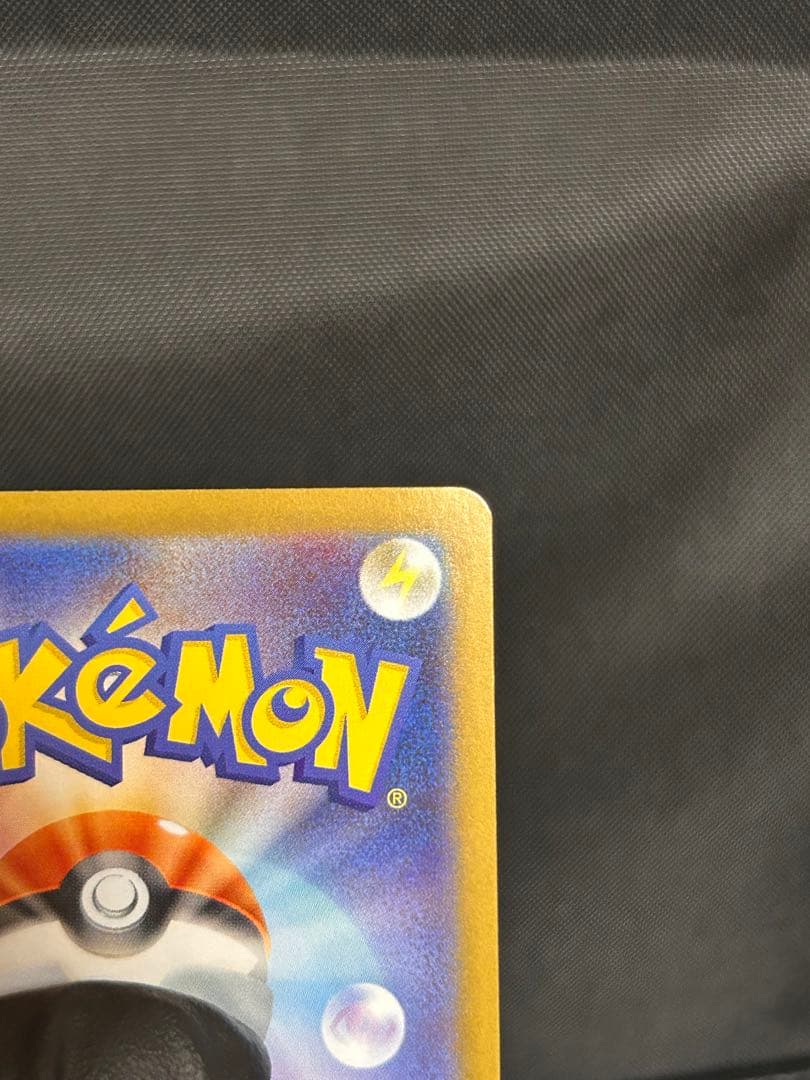 ポケモンカード メガサーナイトex SAR