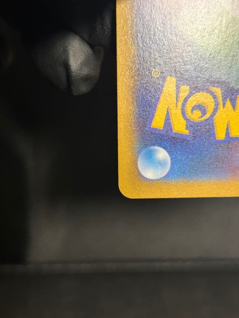 ポケモンカード メガサーナイトex SAR