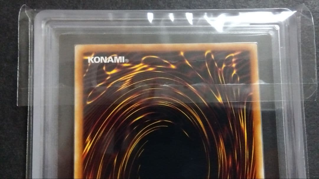 レ*ン様 【ARS9・8】「ゼラ ゼラの儀式」英語版 シークレット PP01 Z