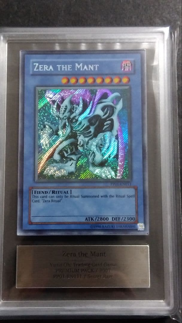 レ*ン様 【ARS9・8】「ゼラ ゼラの儀式」英語版 シークレット PP01 Z