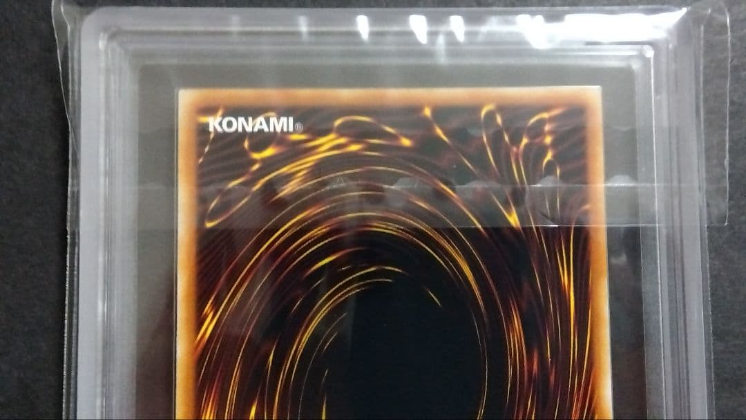 レ*ン様 【ARS9・8】「ゼラ ゼラの儀式」英語版 シークレット PP01 Z