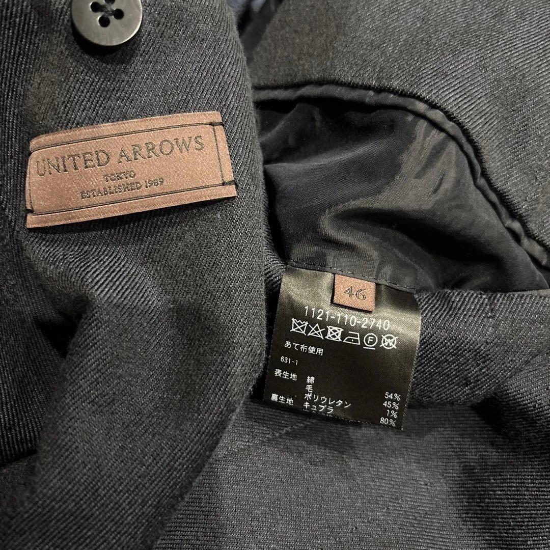 ユナイテッドアローズ 4B ダブルブレスト 秋冬 セットアップ スーツ ネイビー