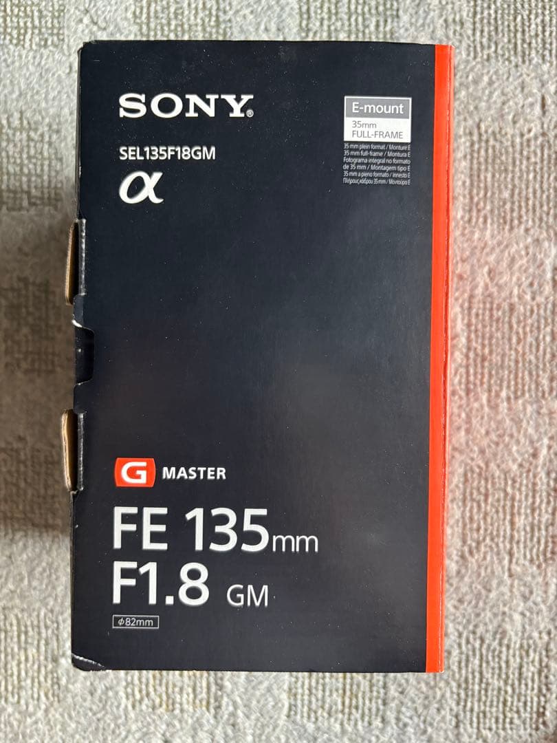 SONY FE 1.8/135 GM レンズ、付属品あり。