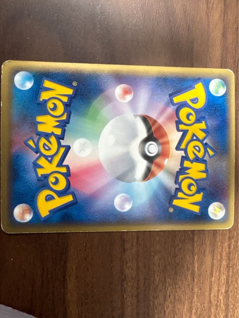 セレビィ⭐︎ 004/075 1ED