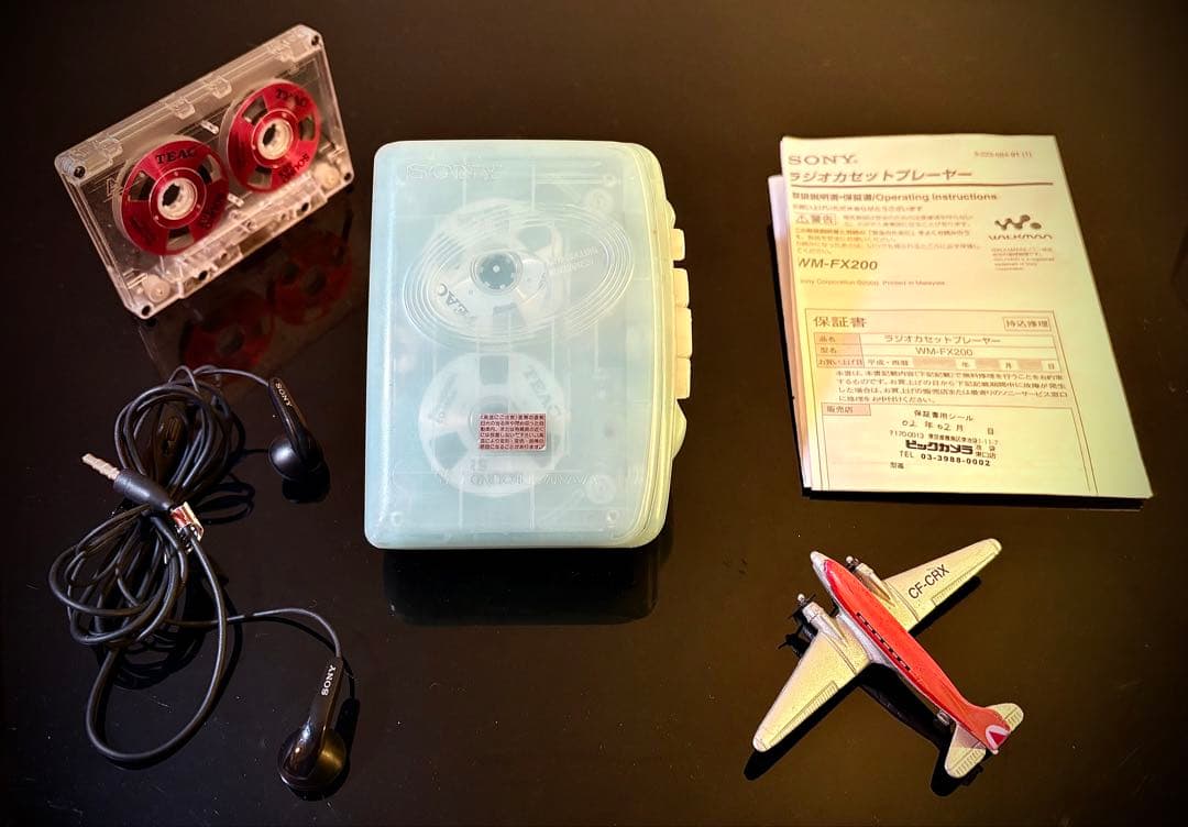 カセットウォークマン SONY WM-FX200「整備済み、完動美品」