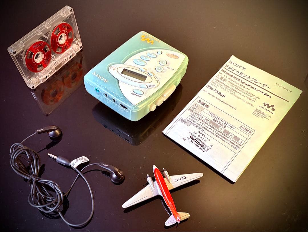 カセットウォークマン SONY WM-FX200「整備済み、完動美品」