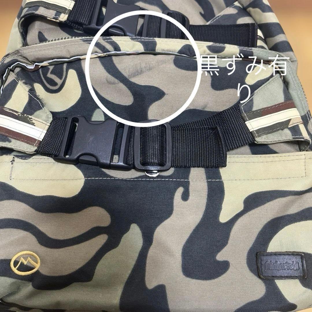 【希少】90s maharishi 忍者タグ (旧タグ)リュックバック カモフラ