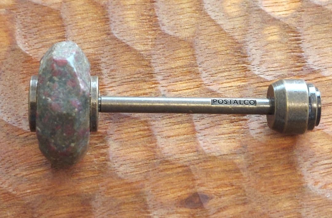 【POSTALCO】ポスタルコ　ミネラル　キーホルダー