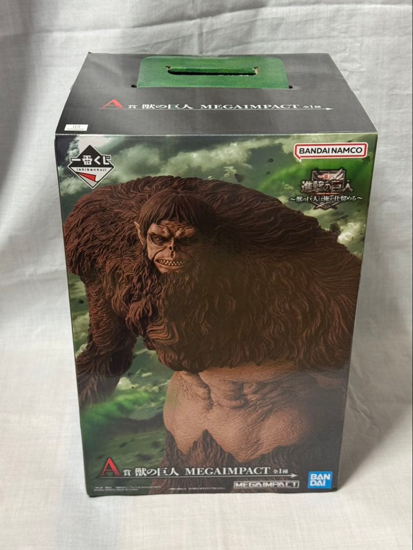 進撃の巨人一番くじ　A賞　獣の巨人フィギュア　未開封