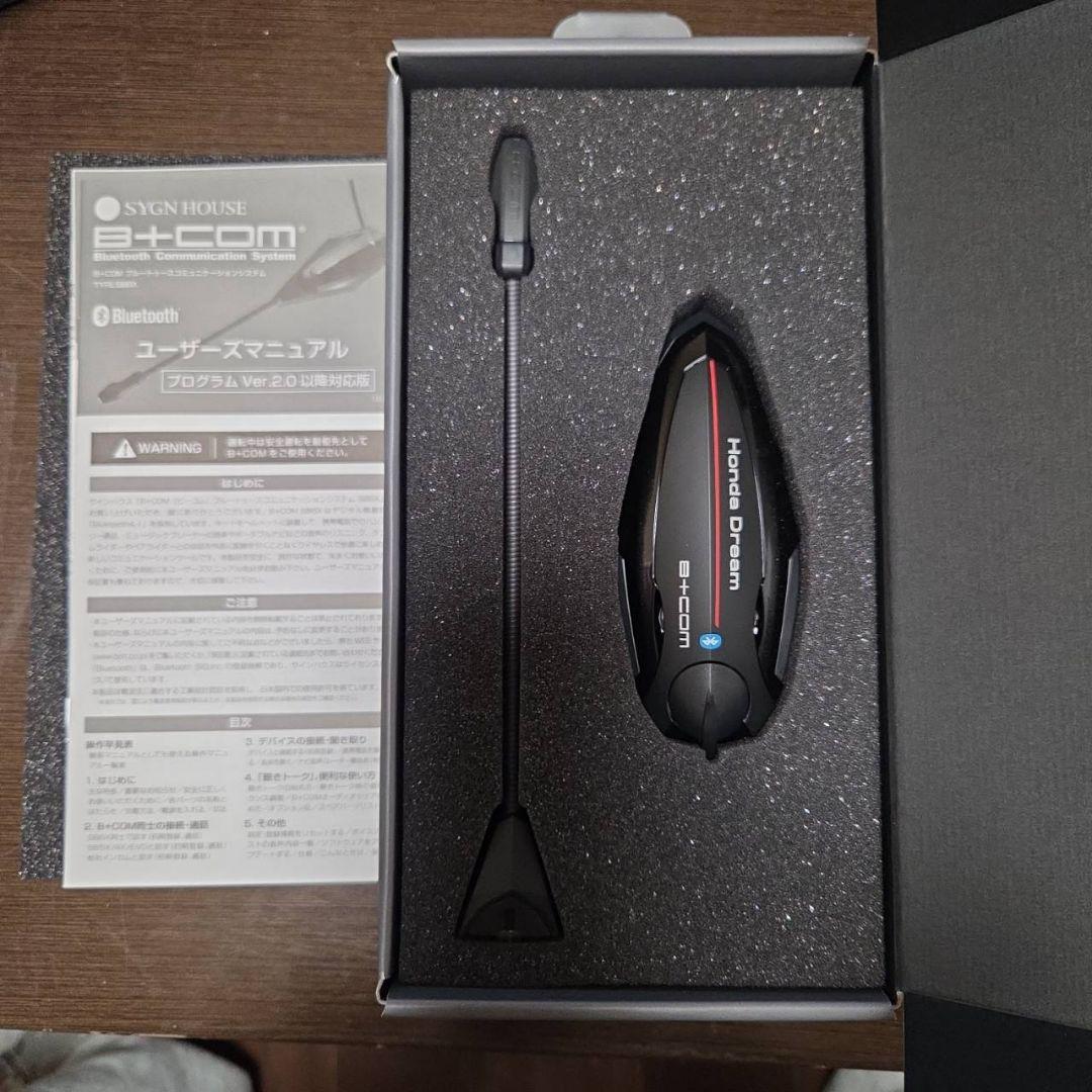 B+COM SB6X シングルユニット Bluetooth