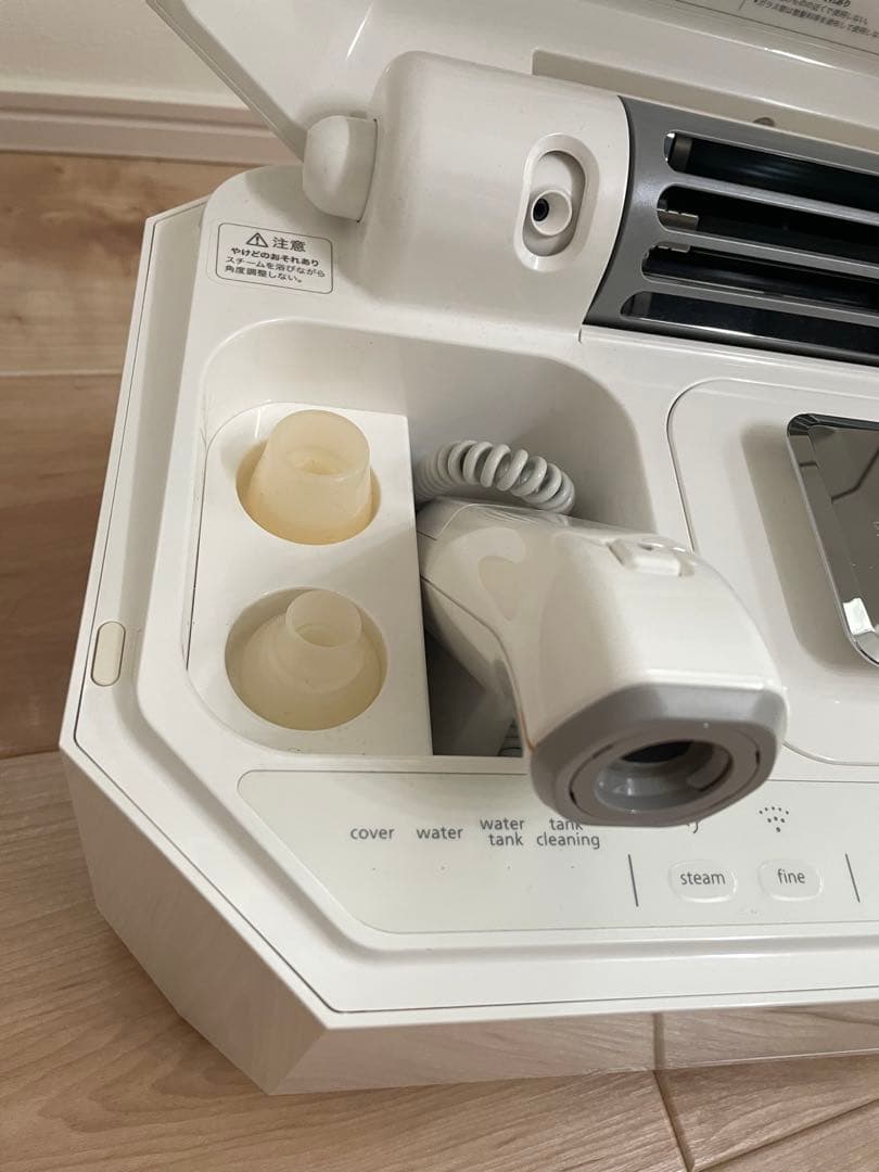 【美品】saqina Lulucie サキナルルシェ