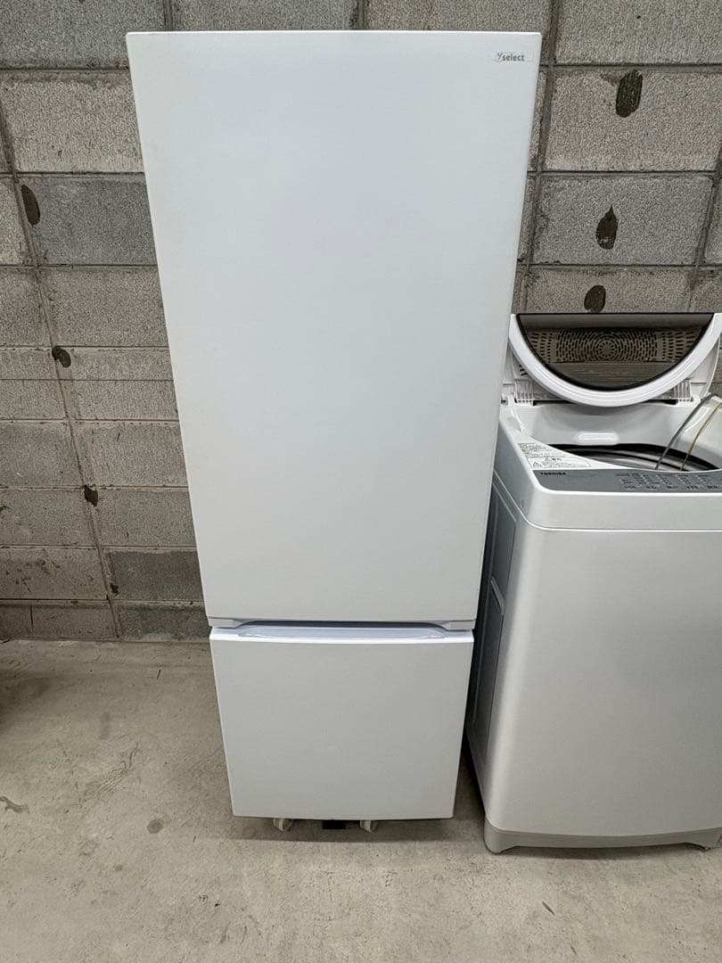 大阪/配送設置込/大きめ生活家電2点セット