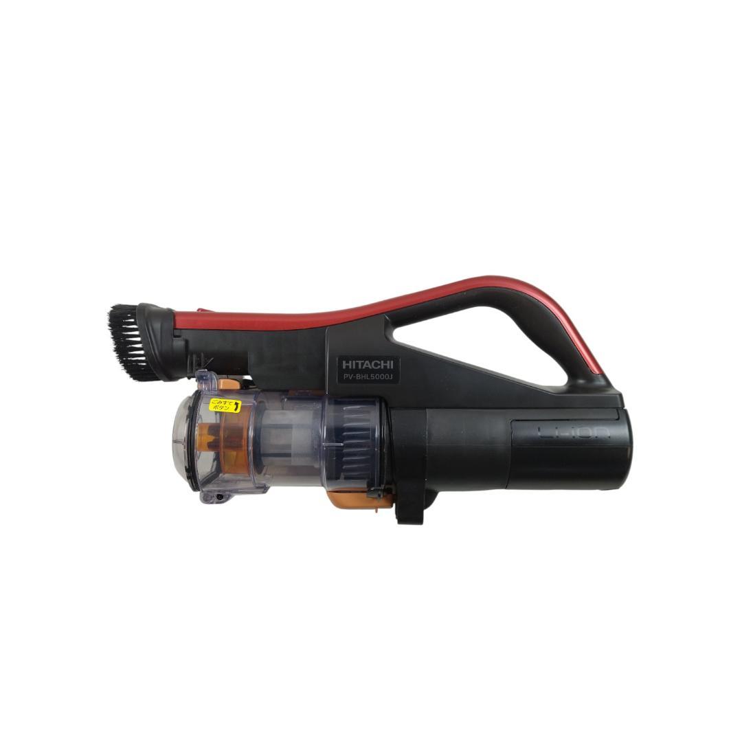 日立ラクかるパワーブーストサイクロン PV-BHL5000J　スタンド付25年製