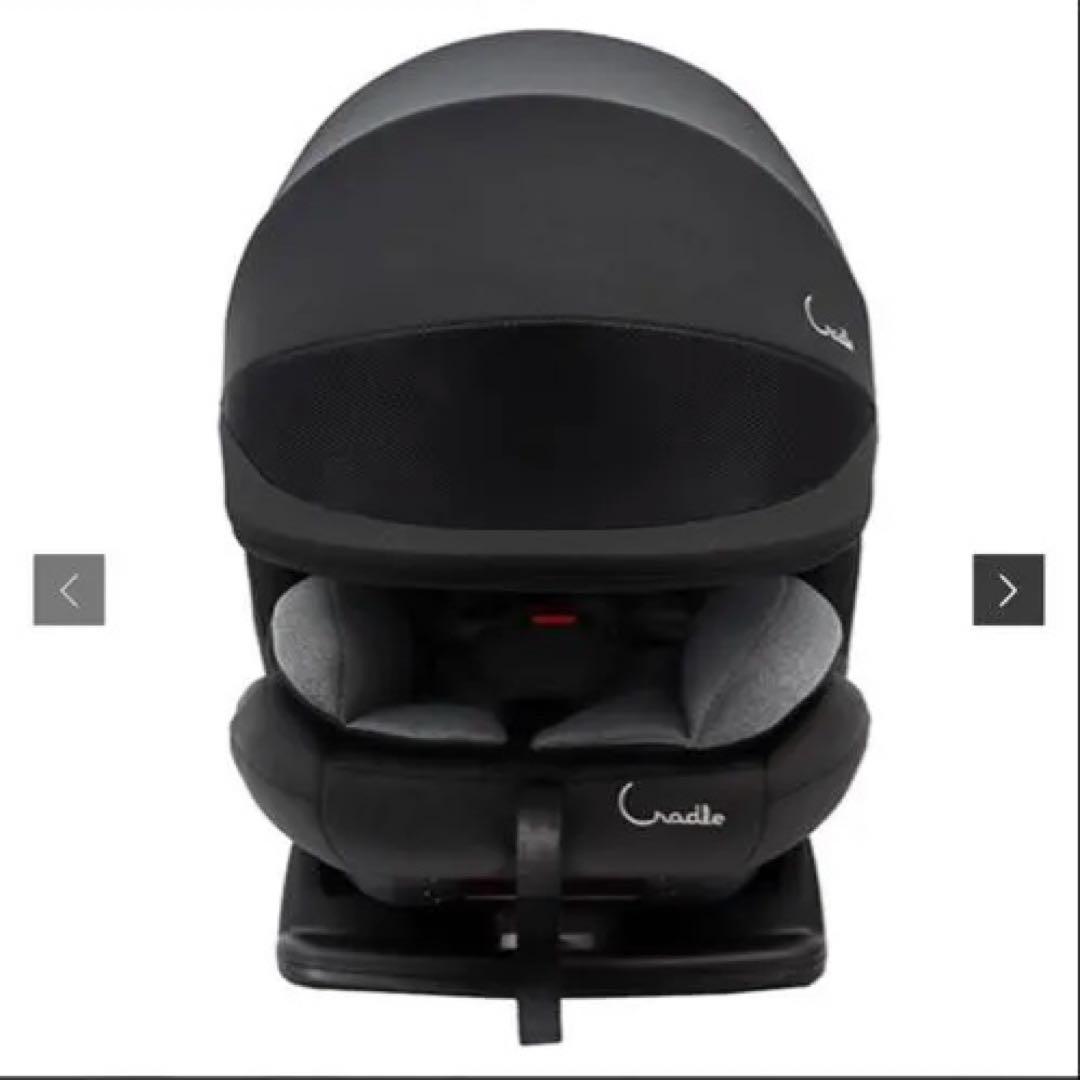 新品未使用クレイドルカルートロング　チャイルドシート　ベビーシート　ブラック