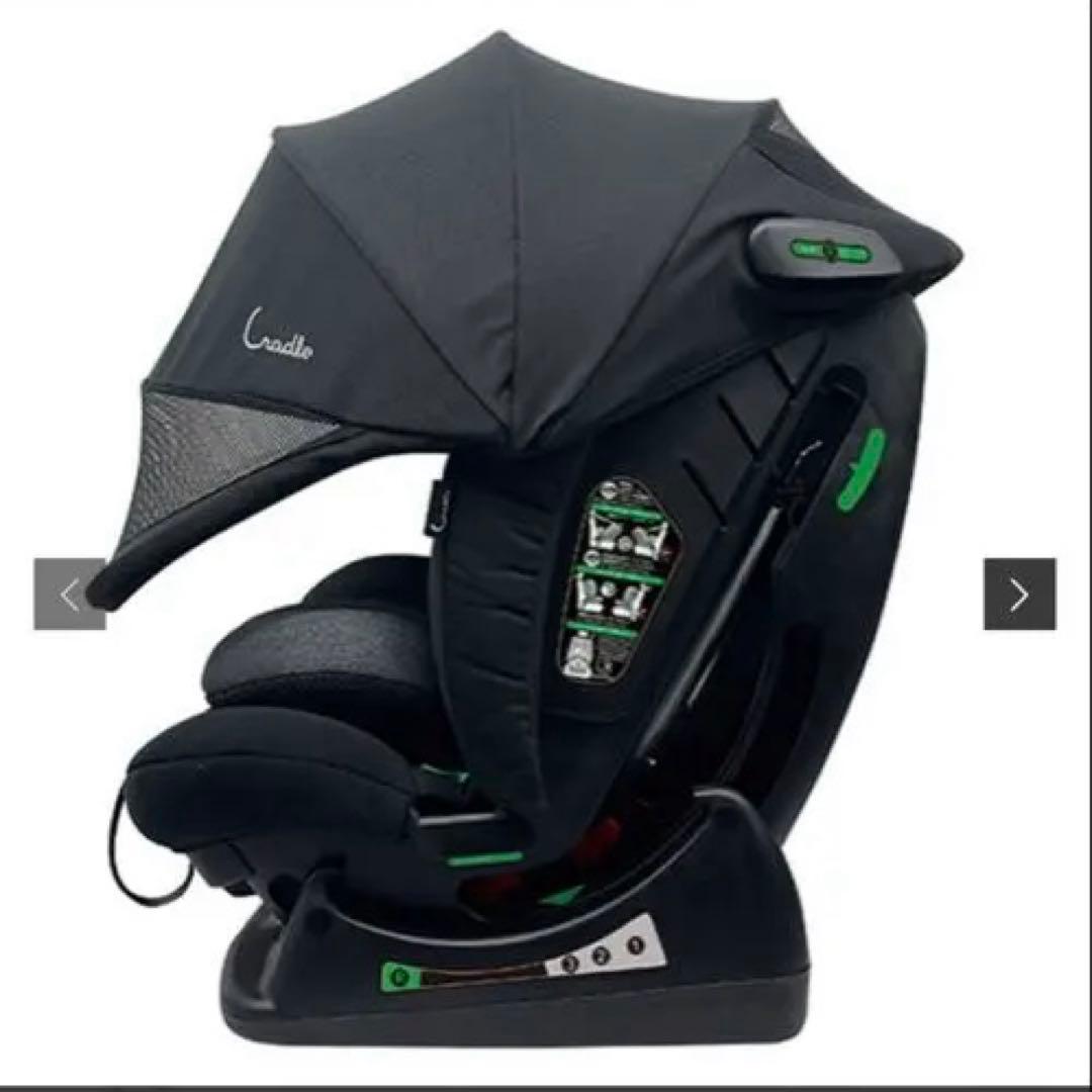 新品未使用クレイドルカルートロング　チャイルドシート　ベビーシート　ブラック