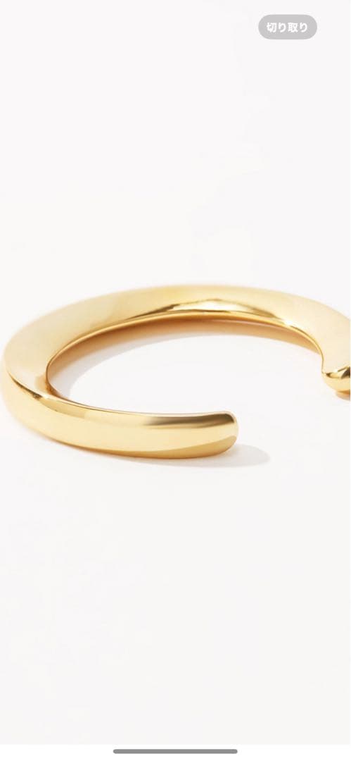 ゴールドオープンバングル