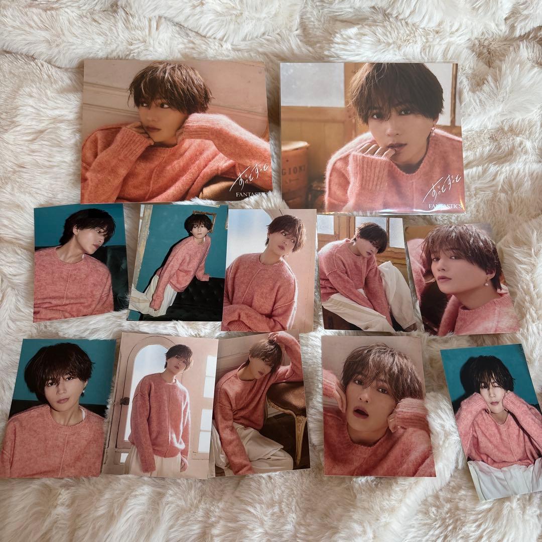 八木勇征 アザジャトレカ 12種コンプセット