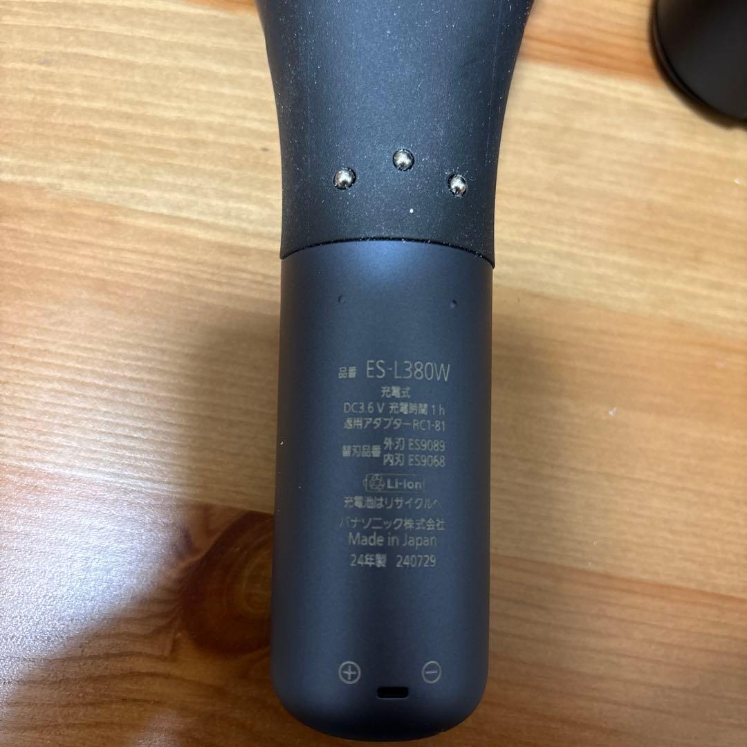 Panasonic メンズ電気シェーバー ES-L380W