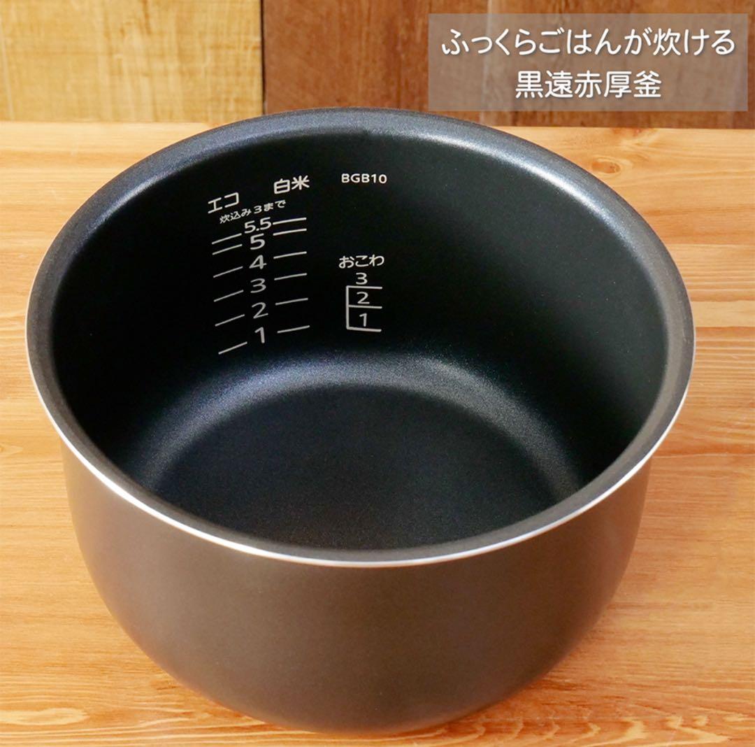 タイガー TIGER マイコン炊飯器 炊きたて 5.5合炊き ホワイト