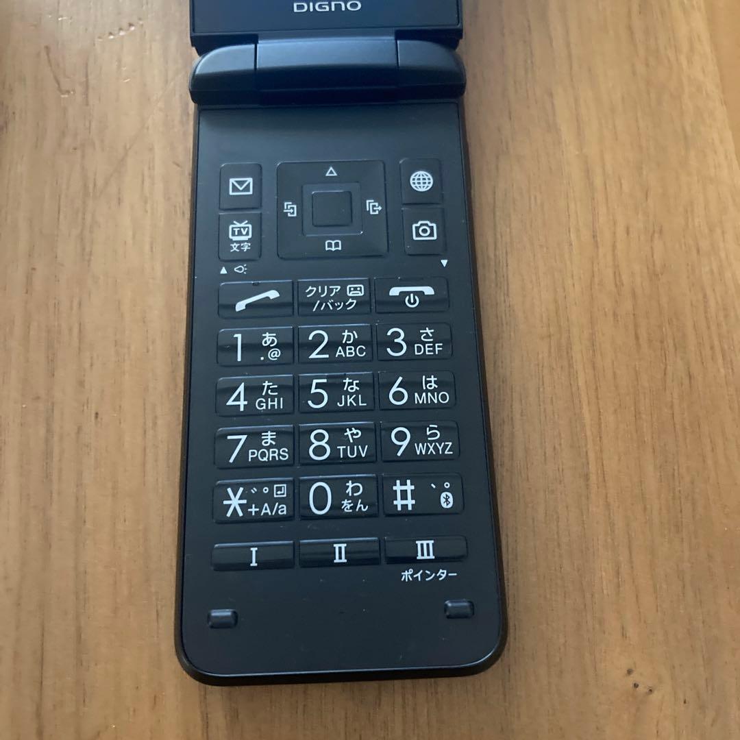 DIGNOケータイ3折りたたみ式 ブラック 本体