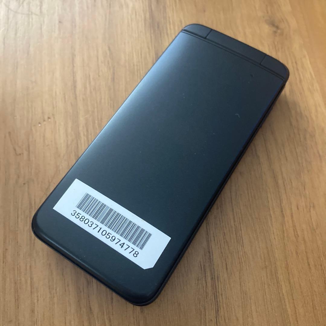 DIGNOケータイ3折りたたみ式 ブラック 本体