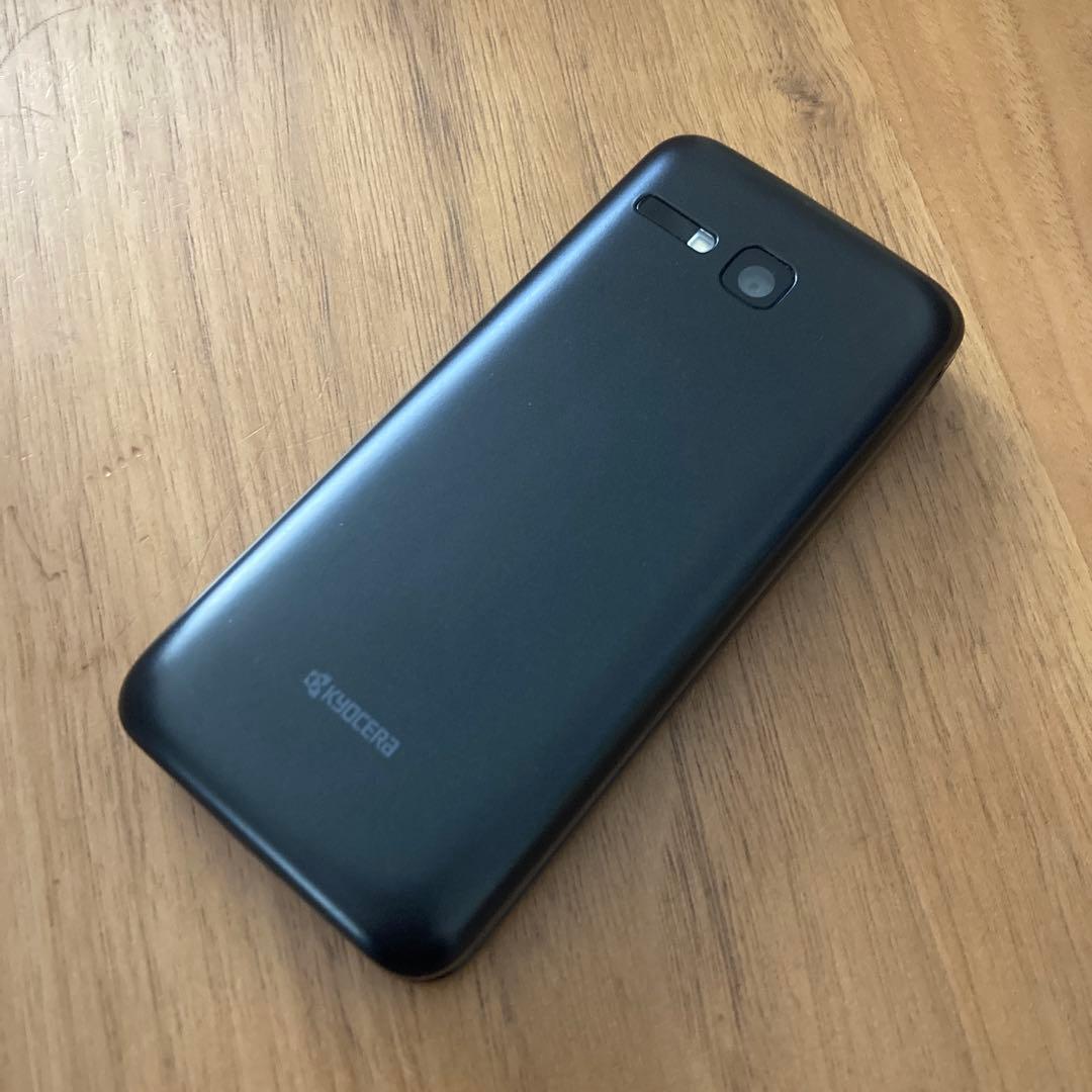 DIGNOケータイ3折りたたみ式 ブラック 本体