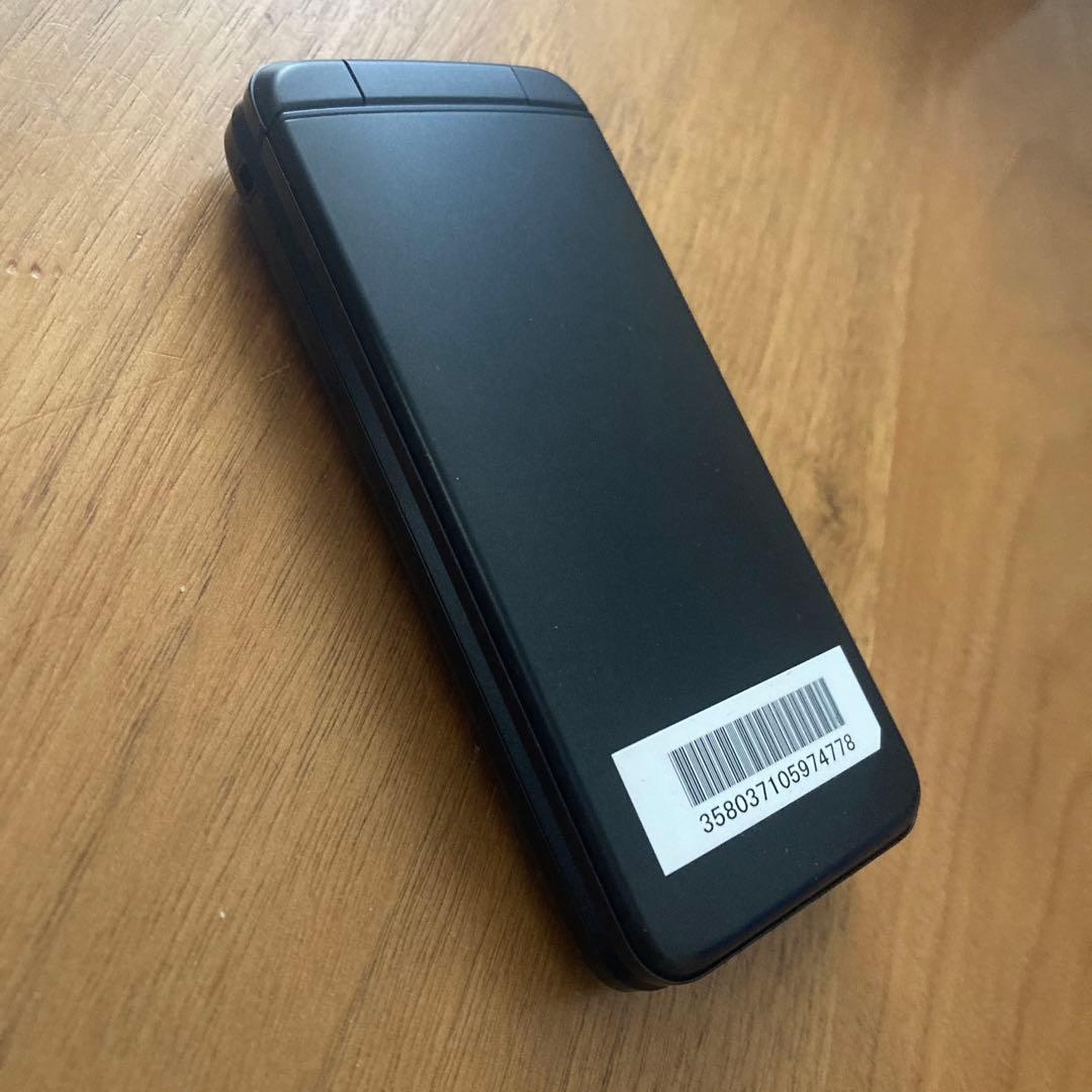 DIGNOケータイ3折りたたみ式 ブラック 本体