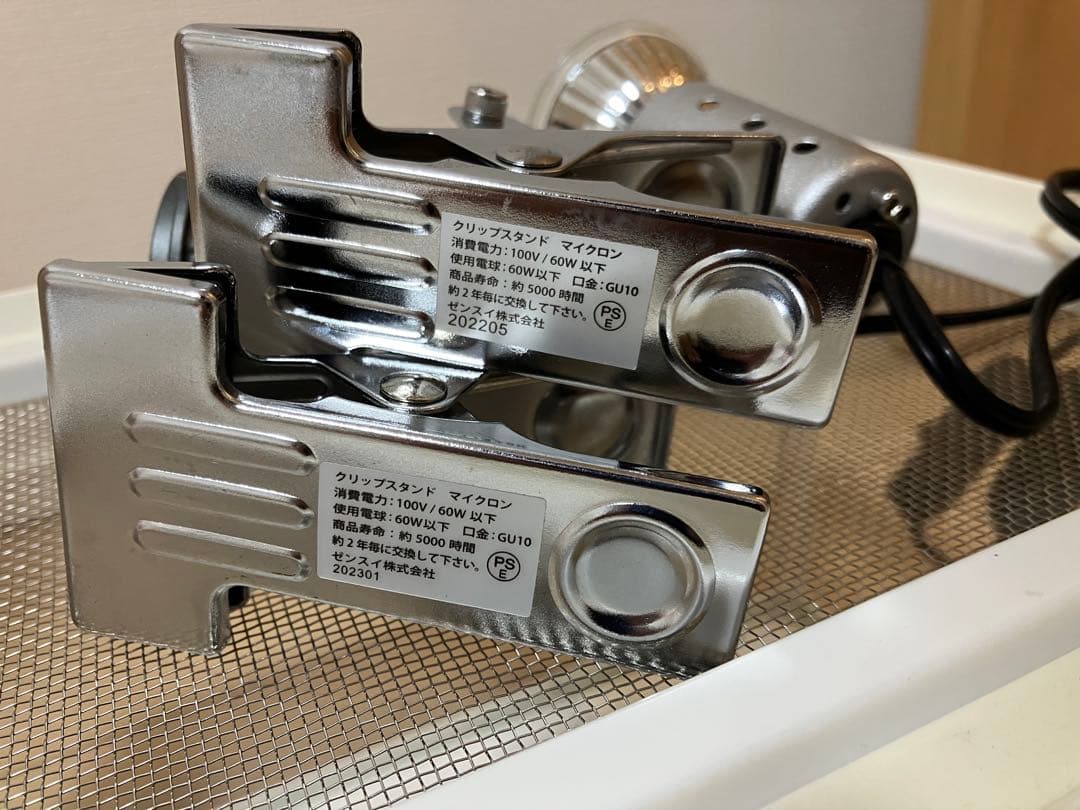 カナヘビ 冬越しセット UV/ヒーター付 水槽一式