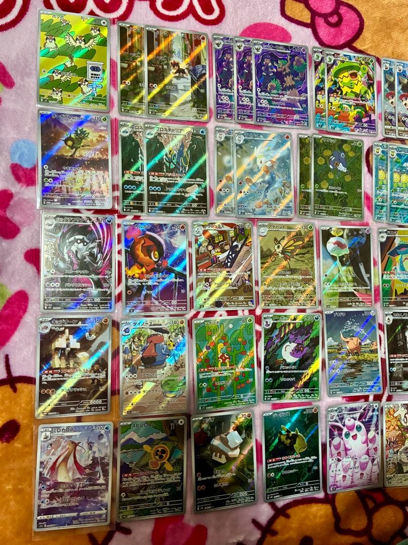 花*-様 ポケモンカード AR CHR 57枚　まとめ売り