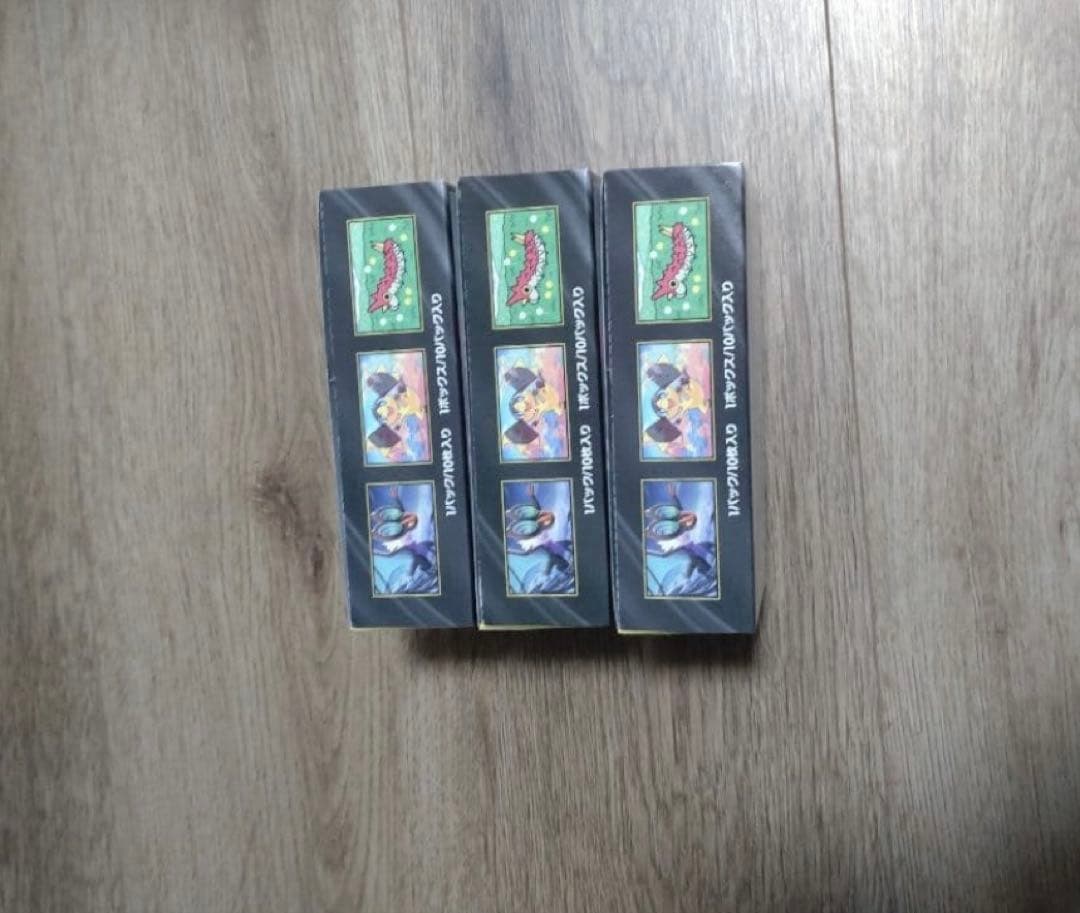 MEGAドリームex 3BOX シュリンクなし ぺりぺりあり