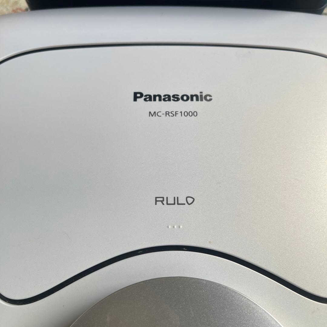Panasonic MC-RSF1000 ロボット掃除機 本体