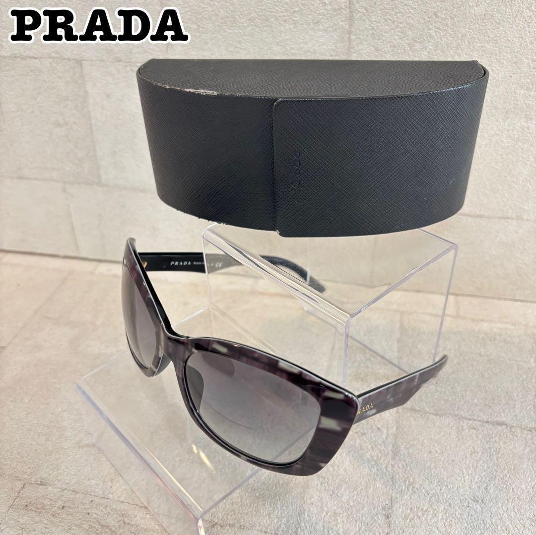 【美品】プラダ　PRADA☆サングラス ブラック ケース付き　パープル　795