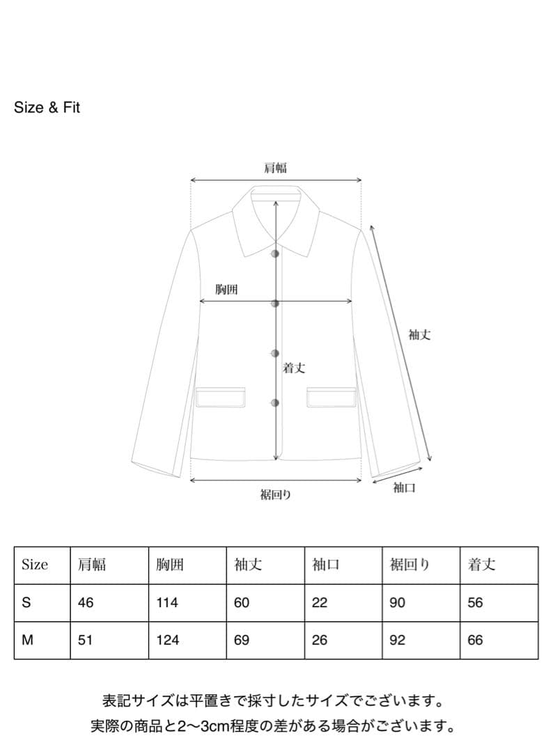 ohotoro wool blouson アウター　ネイビー