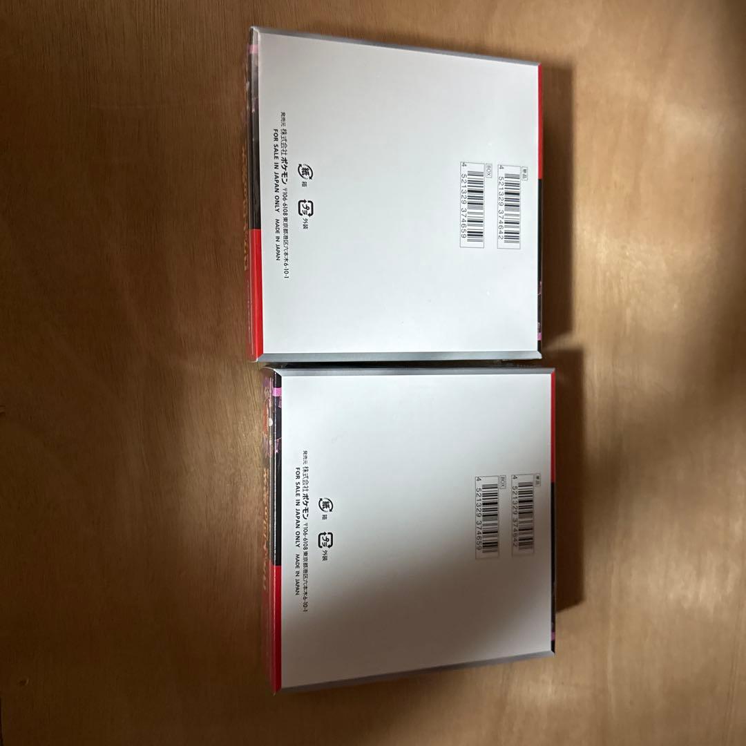 な*コ様 ポケモンカードゲーム ロケット団の栄光　2BOX