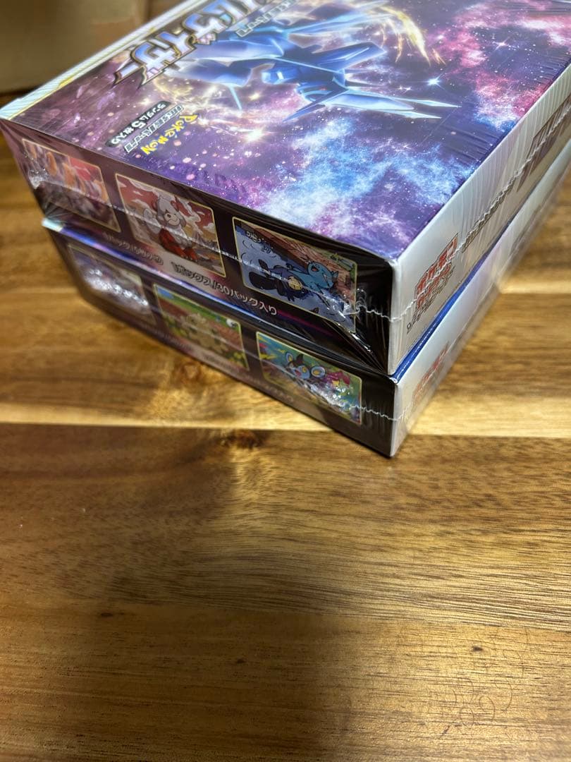 ポケモンカードゲーム スターバース＆タイムゲイザー セット　シュリンク付きbox