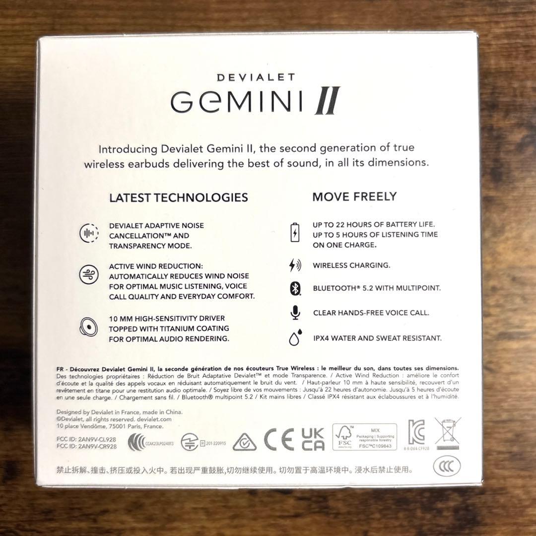 DEVIALET GEMINI II ワイヤレスイヤフォン ハイエンド