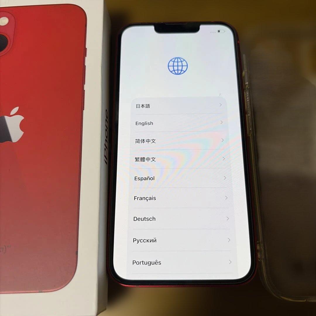 iPhone 13 (RED) 本体と付属品 保護フィルムは購入時すぐ貼ったまま
