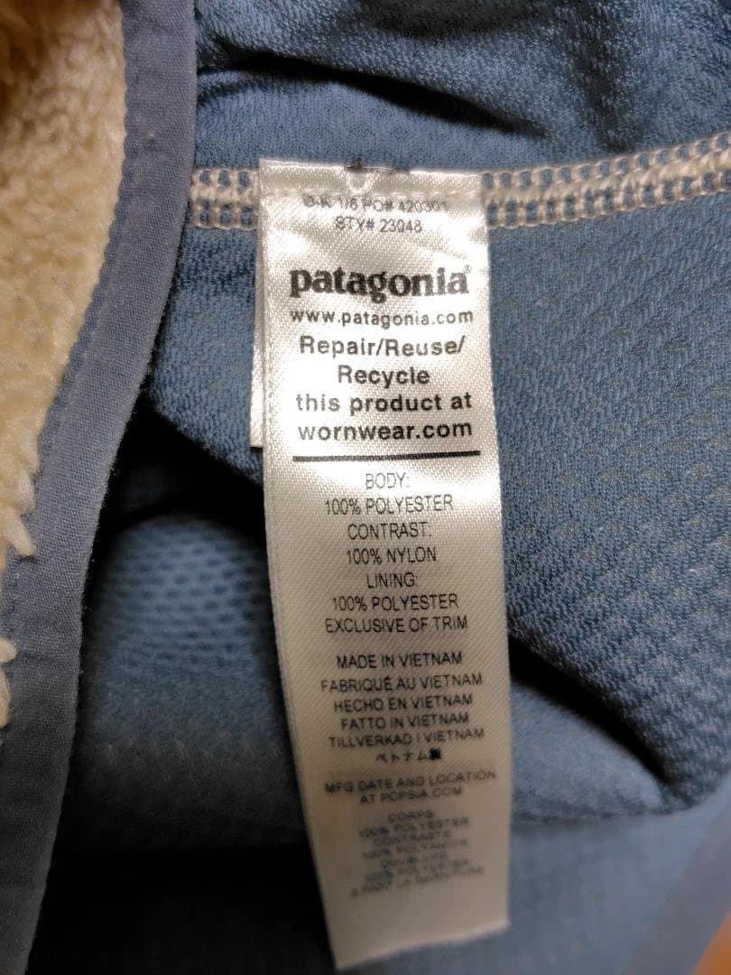 patagonia パタゴニア レトロX ベスト DNPG FA22 Sサイズ