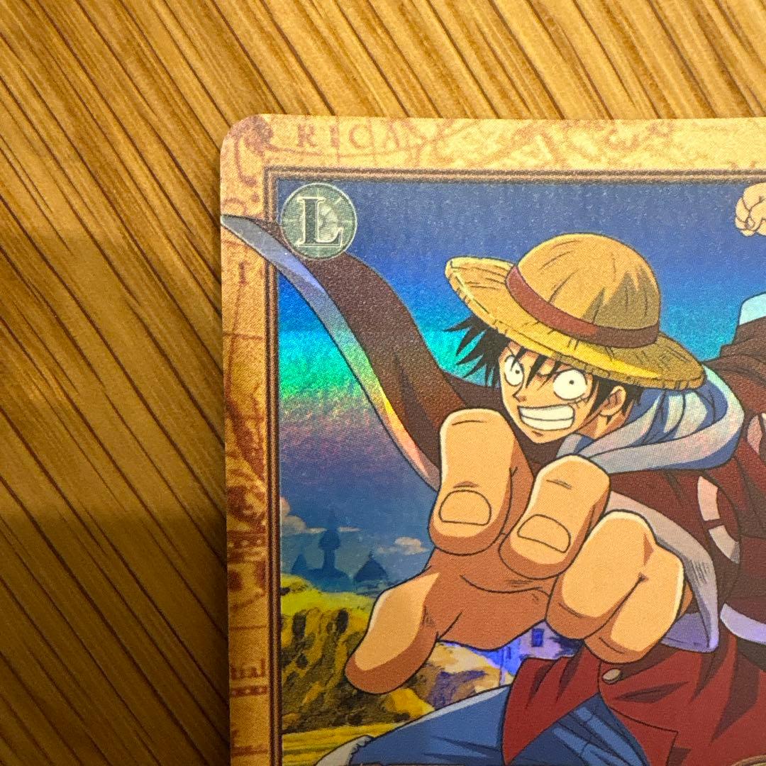 ONE PIECE カードダスハイパーバトル　C520