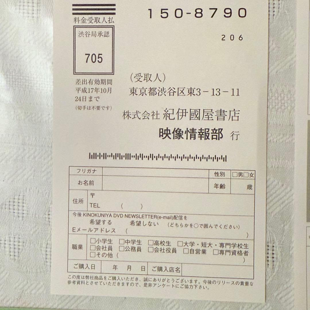 p*e様 雪解特価‼️幻の傑作‼️「マルメロの陽光('92スペイン)」ヴィクトル