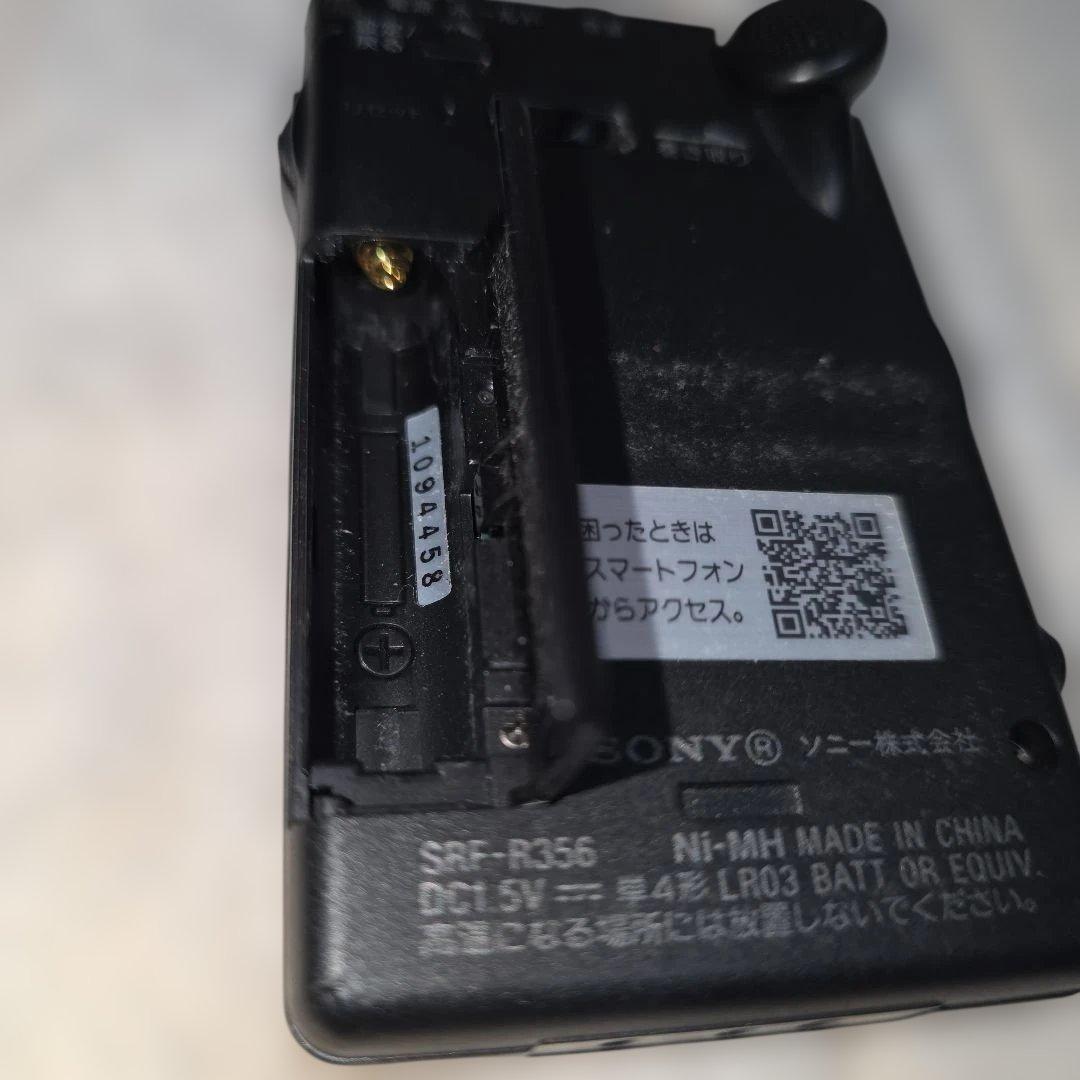SONY FM/AMラジオ SRF-R356　良品　 明日までのお値段です！