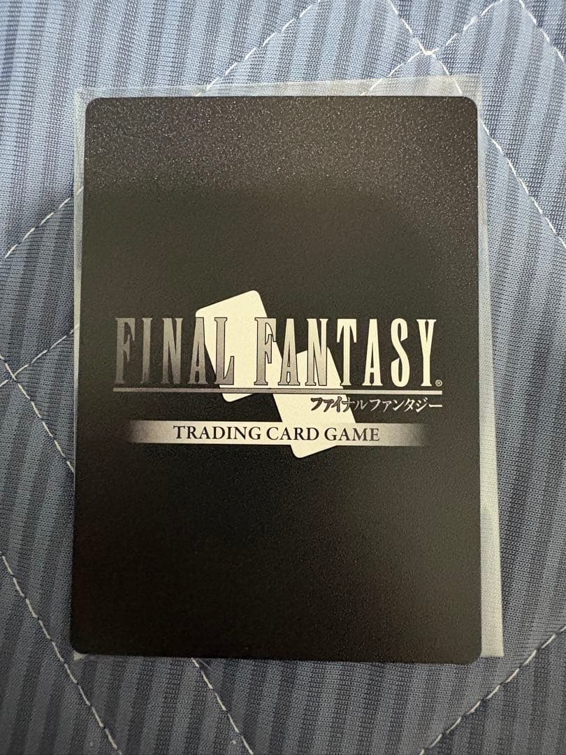 fftcg ライトニング　スペシャルカード　フルアート　サイン　日本語版