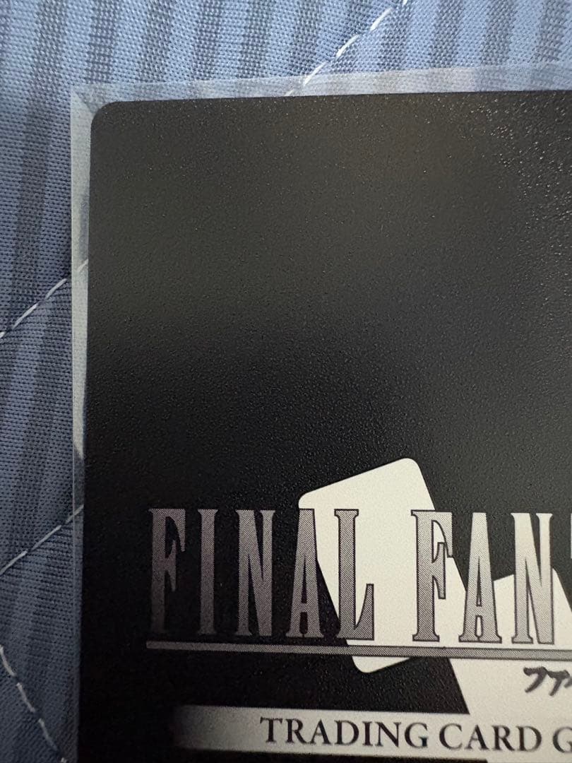 fftcg ライトニング　スペシャルカード　フルアート　サイン　日本語版